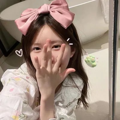 对于艾玛和永远